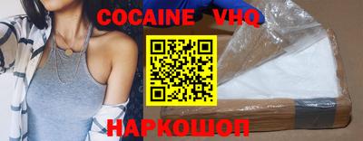 твердый Набережные Челны