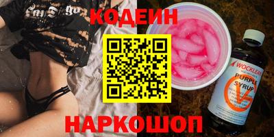 твердый Набережные Челны
