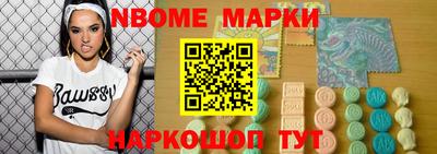 твердый Набережные Челны