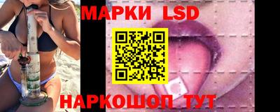 ALPHA-PVP Надым