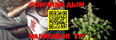 твердый Набережные Челны