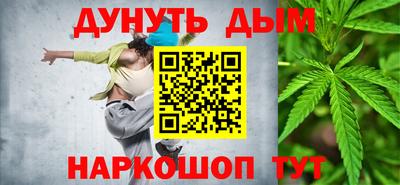твердый Набережные Челны