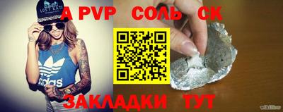 твердый Набережные Челны