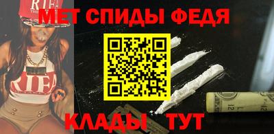 твердый Набережные Челны
