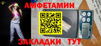 гидра Назарово