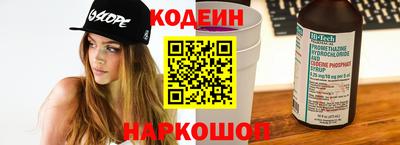 ALPHA-PVP Надым