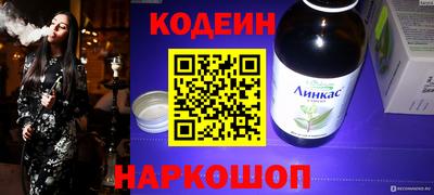 твердый Набережные Челны